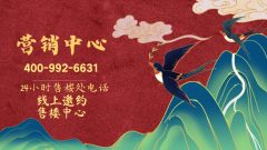 番禺洛溪岛的龙湖亚伦央璟颂新进展