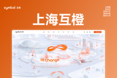 <b>此中机能测试会模仿地域高峰时段的访量</b>