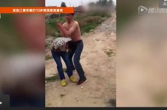 他不听话我就揍他