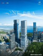 ⭕超总壹专线：即刻核实存案价、售楼处地址、