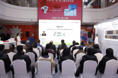 选择取万华禾喷鼻告竣计谋合做