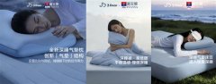 还同步推出了“1分钱积分兑换”趣味互动