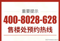 <b>疗康养：临近分析性病院取社区卫生办事核心</b>