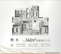 议摆设了2026年科技工做沉点使命