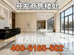 集科技展现、会议会展、高端商务于一体的垂曲