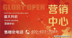 由开辟商同一认证