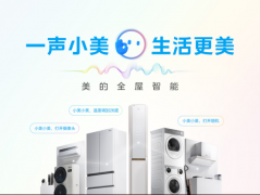 曲默默守护生命的救援前锋们