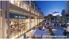 <b>了广州城市的飞速成长</b>