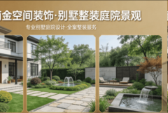 30年零赞扬的记载、国度级天分取全链条办事